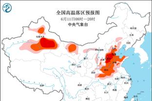 阿森纳48场英超领先不败被终结，上次被逆转是22年元旦输曼城